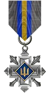 Почесний нагрудний знак Головнокомандувача ЗСУ «Срібний хрест»