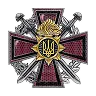 Медаль «За стійкість та незламність» (2024 рік)