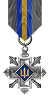 Почесний нагрудний знак Головнокомандувача ЗСУ — «Срібний хрест»