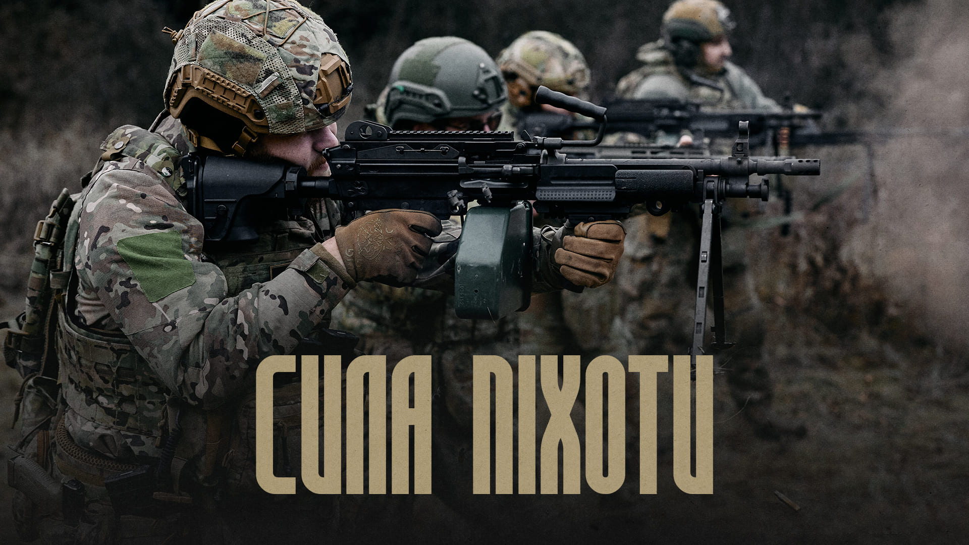 Військовослужбовці бригади Любарт стріляють зі зброї на полігоні, напис "Сила піхоти"