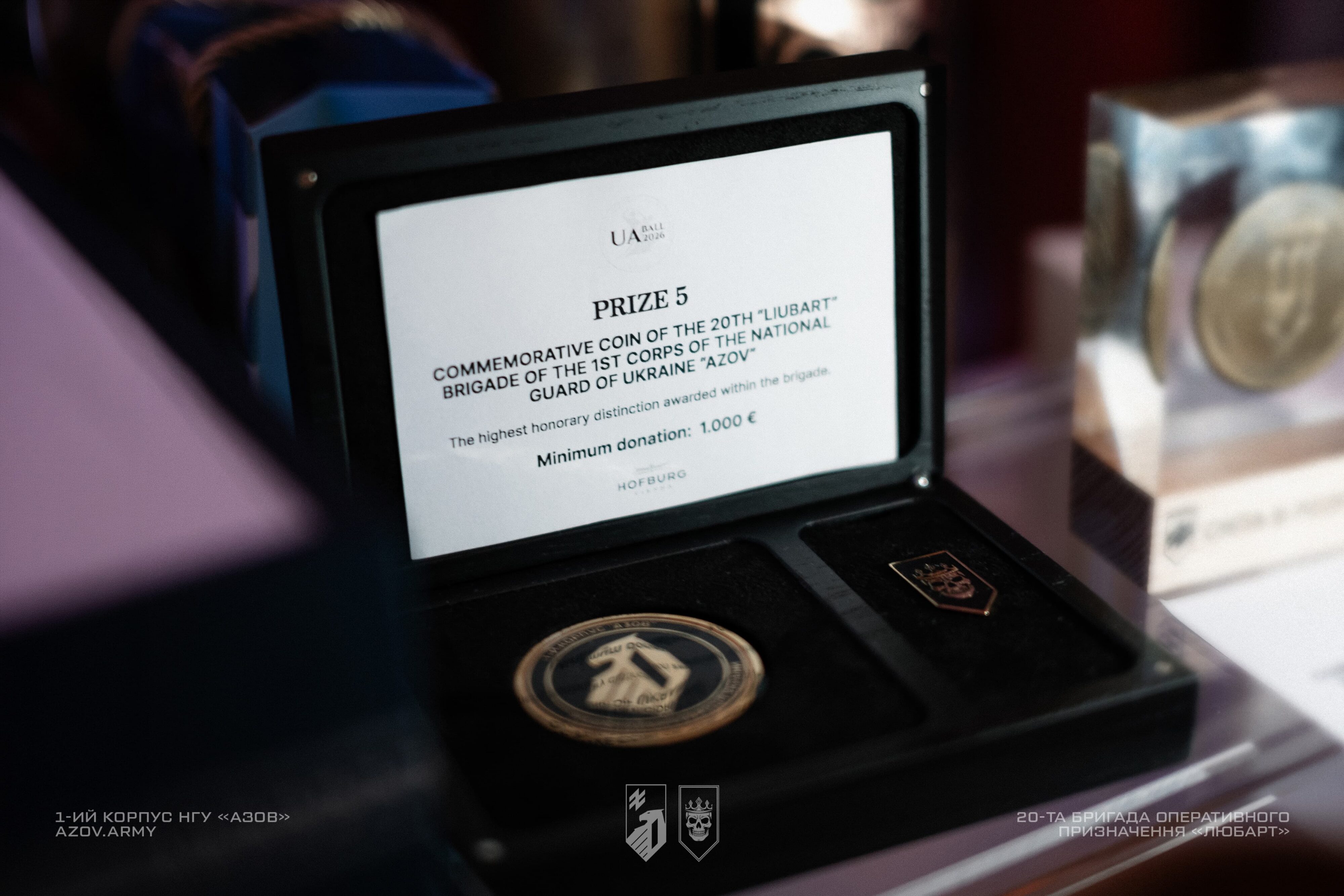 Коїн 20-ї бригади «Любарт» 1 корпусу НГУ «Азов» у презентаційному футлярі