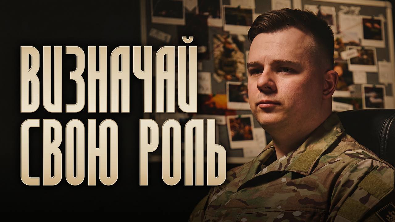 спрямуй свій розум туди, де він справді цінується