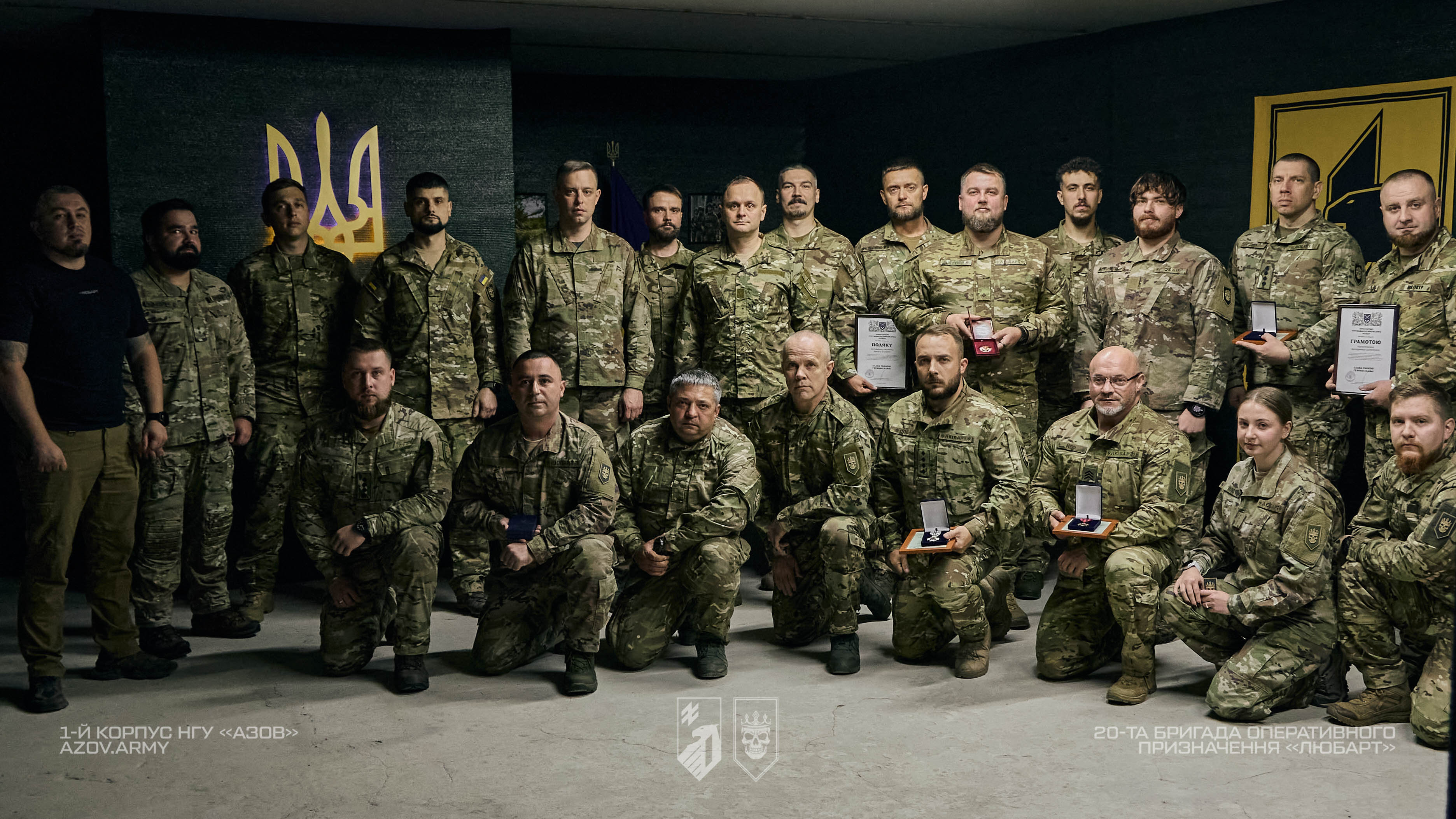 Військовослужбовці 20-ї бригади після церемонії нагородження